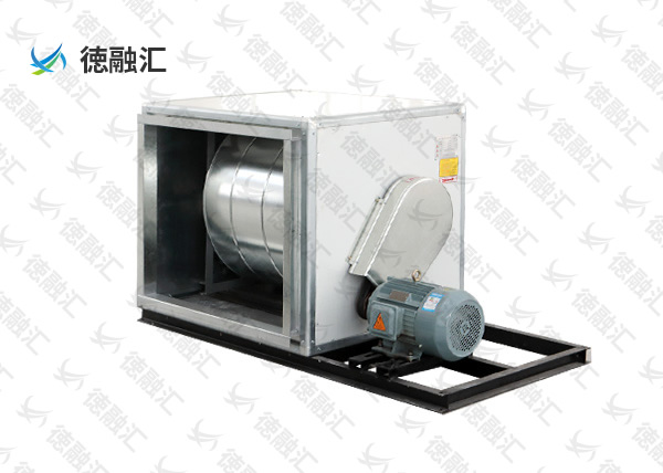 離心式消防排煙風(fēng)機(jī)