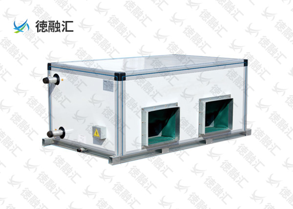 BFP系列柜式空調(diào)機組