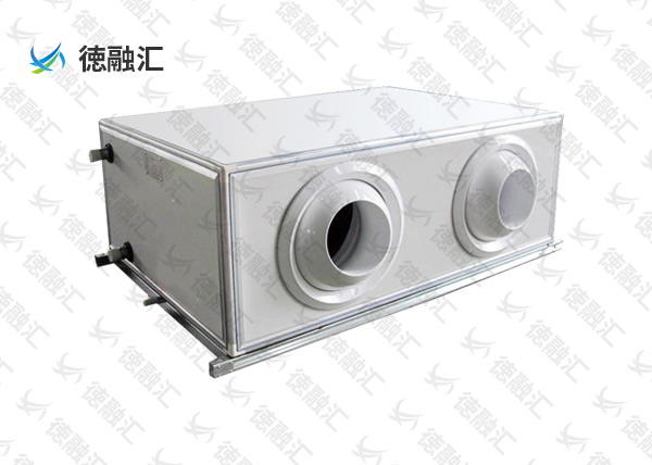 YS系列遠程射流空調(diào)機組