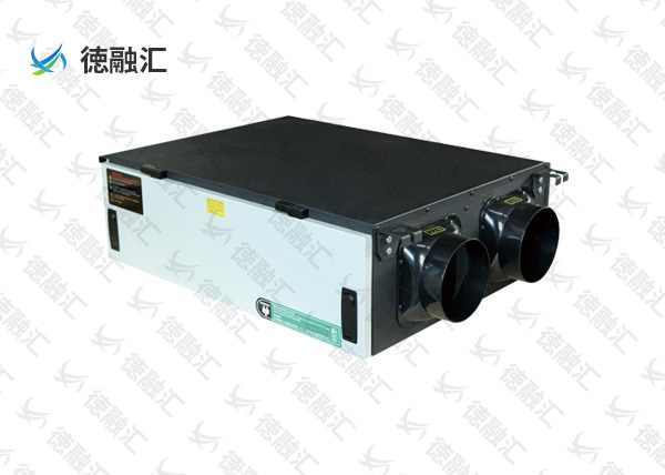 高效節(jié)能新風換氣機（全熱交換器）