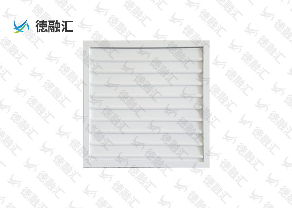 自垂百葉式風(fēng)口