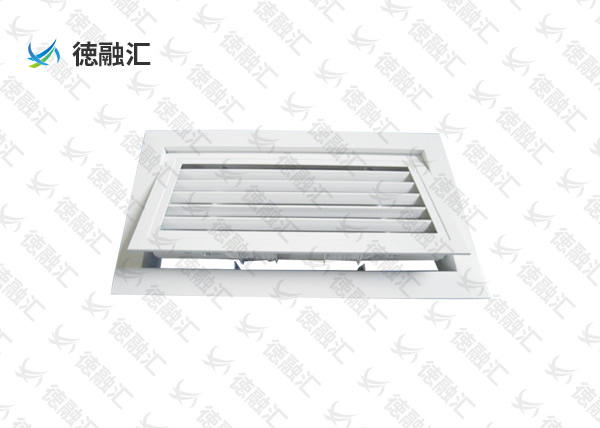 可開側(cè)壁格柵式風(fēng)口