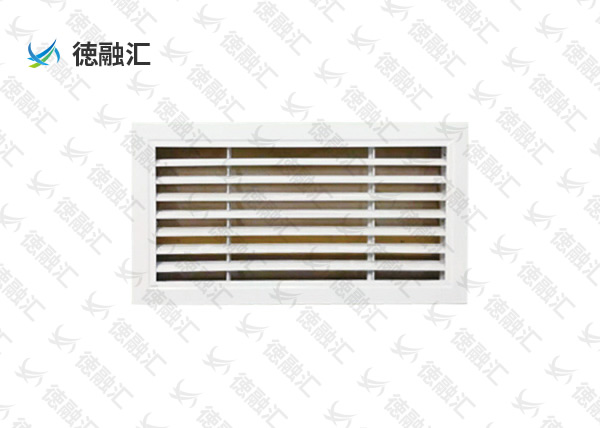側(cè)壁格柵式風(fēng)口